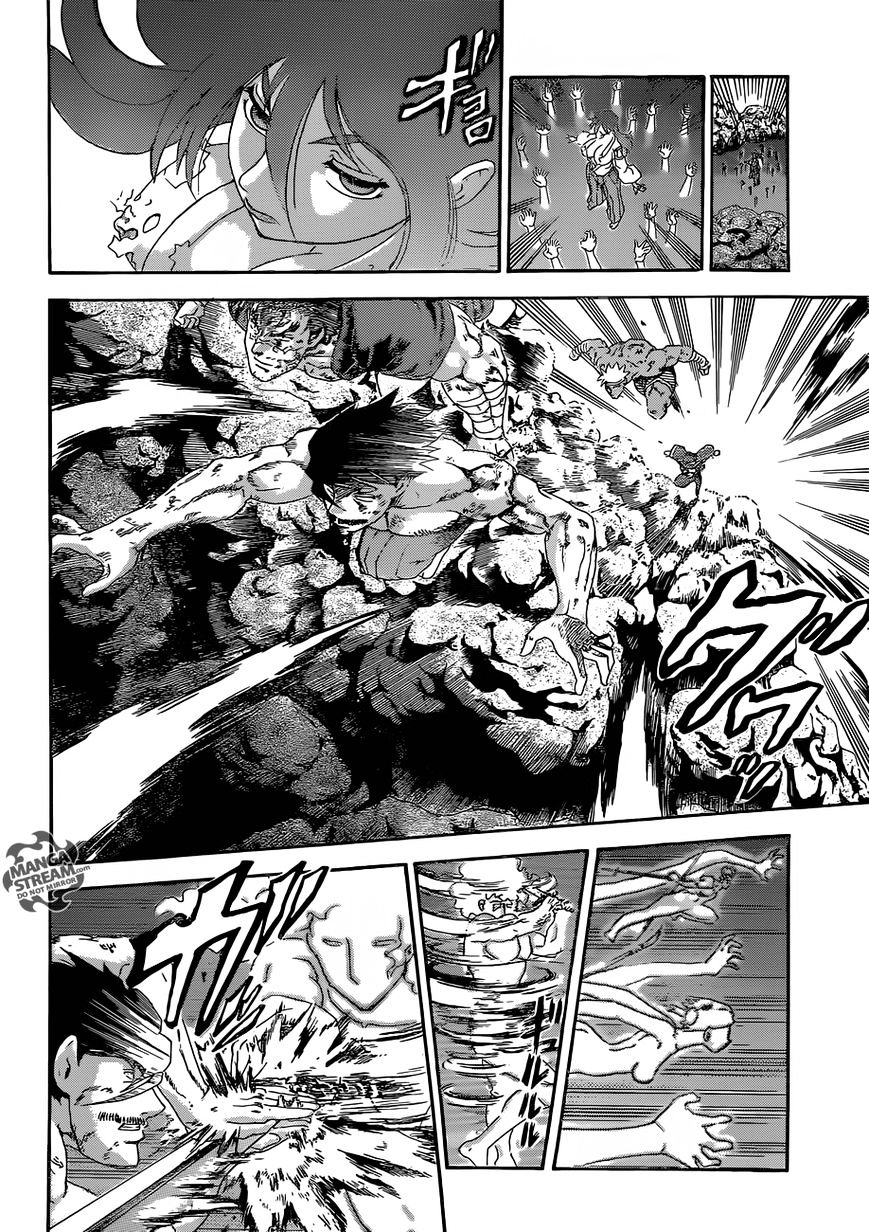 History's Strongest Disciple Kenichi - Vol.45 Chapter 578 : Battleground Of The Gods (Ms Version)