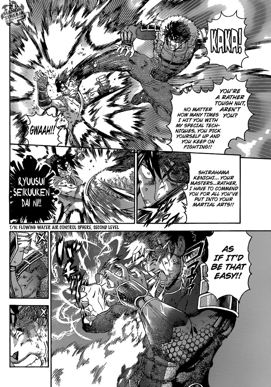 History's Strongest Disciple Kenichi - Vol.45 Chapter 574 : I Do Believe. (Ms Version)