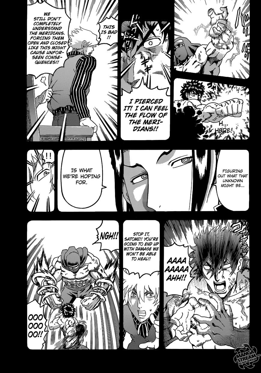 History's Strongest Disciple Kenichi - Vol.45 Chapter 574 : I Do Believe. (Ms Version)