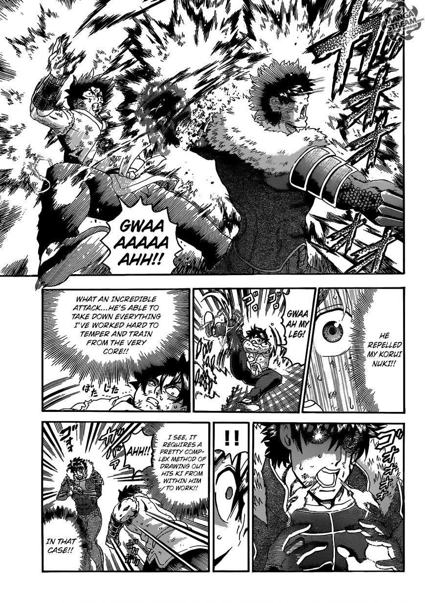 History's Strongest Disciple Kenichi - Vol.45 Chapter 574 : I Do Believe. (Ms Version)