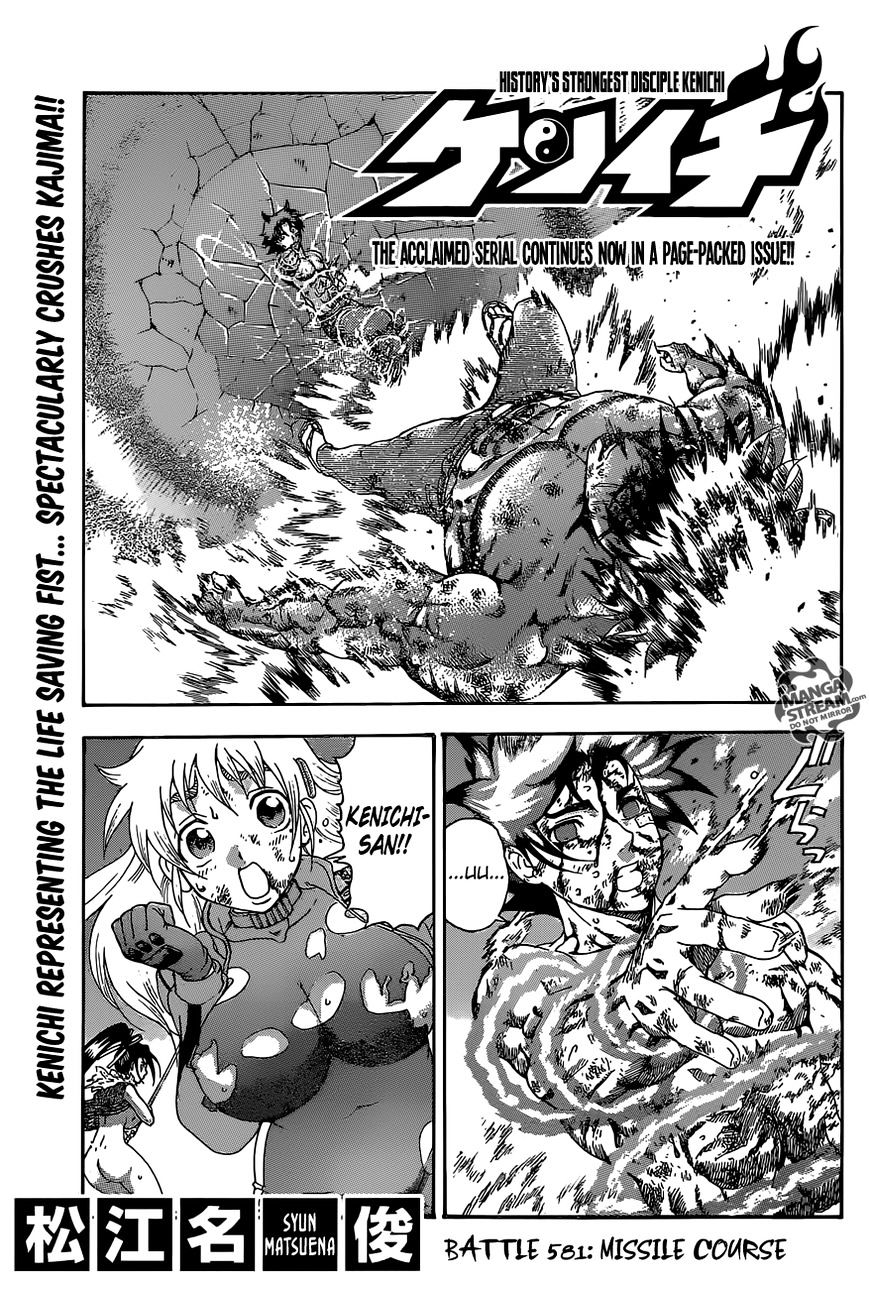 History's Strongest Disciple Kenichi - Vol.45 Chapter 581 : Missile Course (Ms Version)