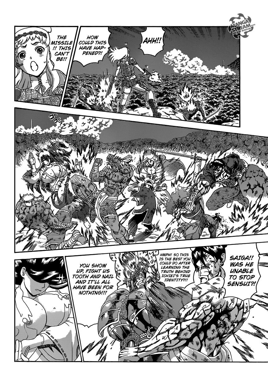 History's Strongest Disciple Kenichi - Vol.45 Chapter 581 : Missile Course (Ms Version)