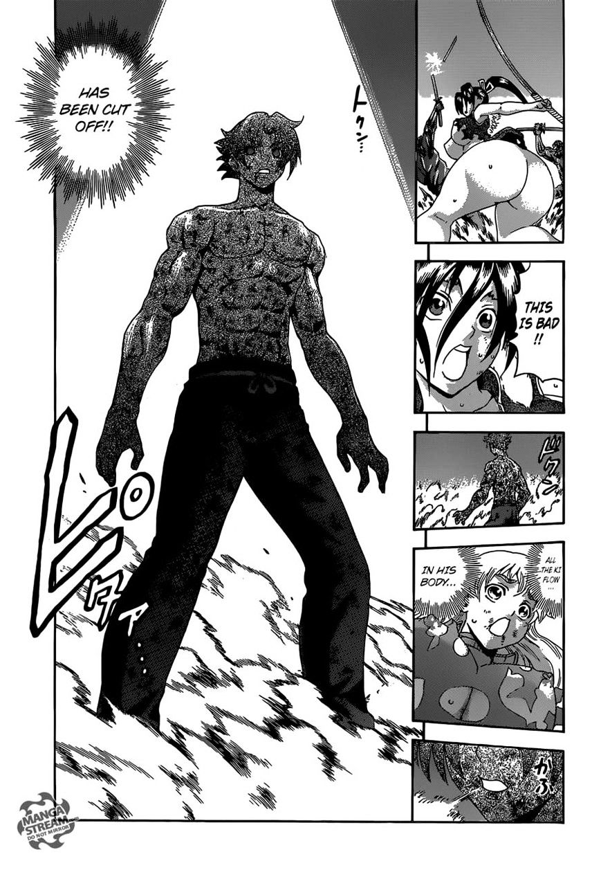 History's Strongest Disciple Kenichi - Vol.45 Chapter 580 : Ki Holding