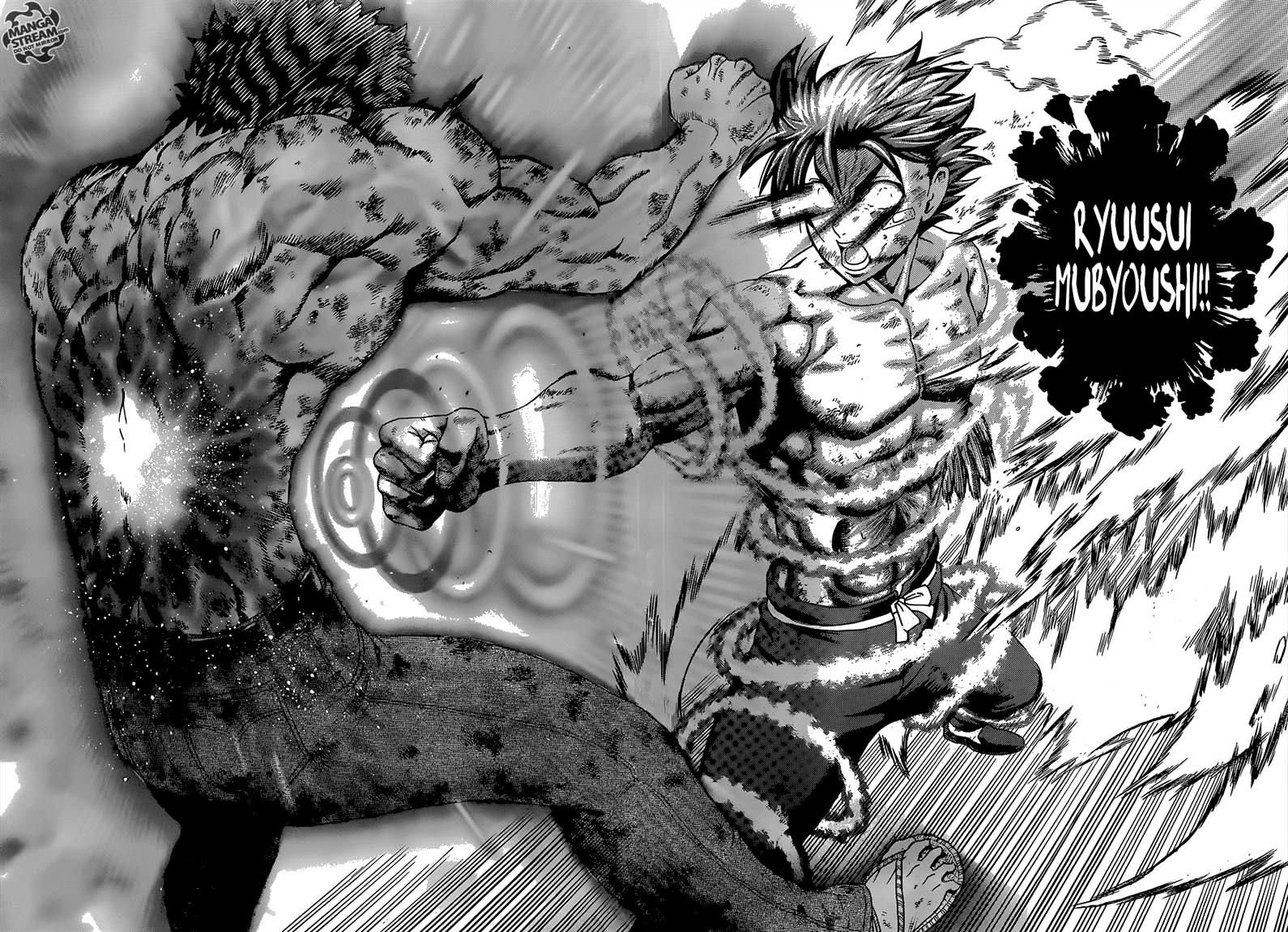 History's Strongest Disciple Kenichi - Vol.45 Chapter 580 : Ki Holding