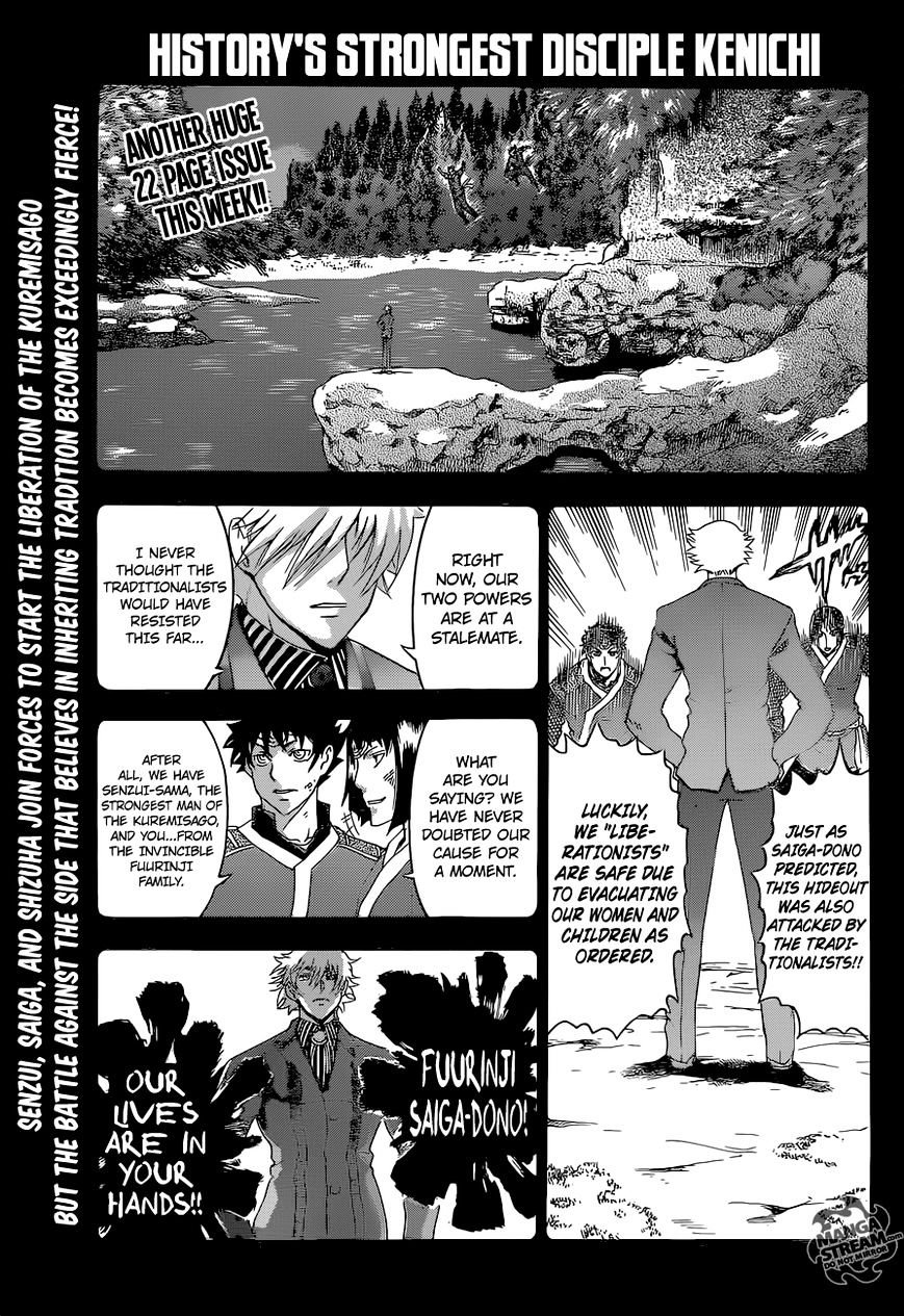 History's Strongest Disciple Kenichi - Vol.45 Chapter 576 : The Kuremisago's Darkness (Ms Version)