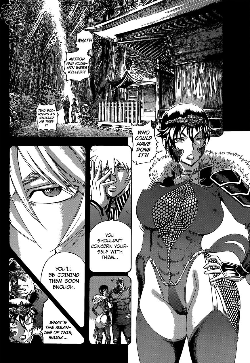 History's Strongest Disciple Kenichi - Vol.45 Chapter 576 : The Kuremisago's Darkness (Ms Version)