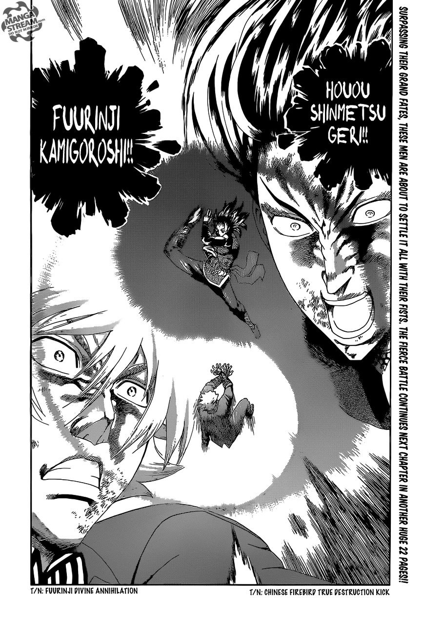 History's Strongest Disciple Kenichi - Vol.45 Chapter 576 : The Kuremisago's Darkness (Ms Version)