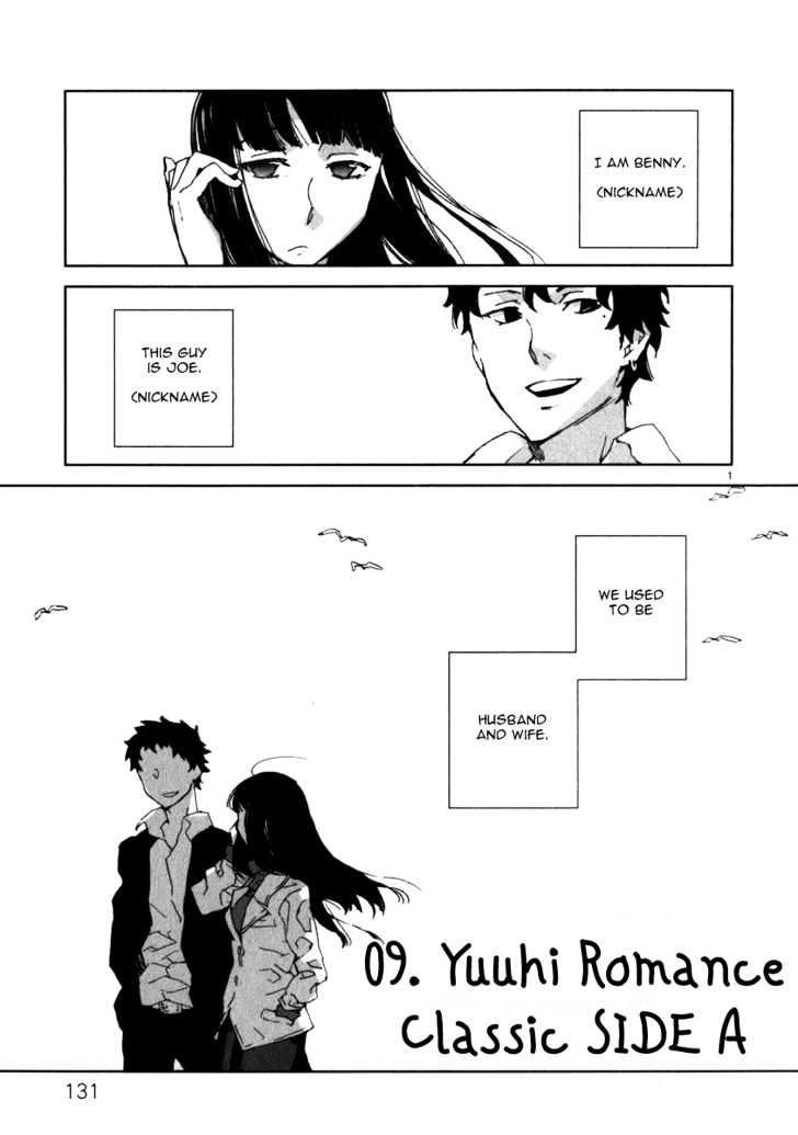 Yuuhi Romance - Vol.1 Chapter 9