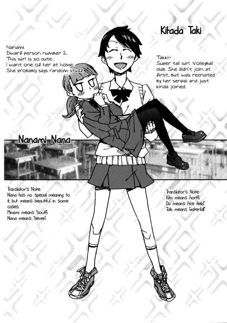 Yuuhi Romance - Vol.1 Chapter 11