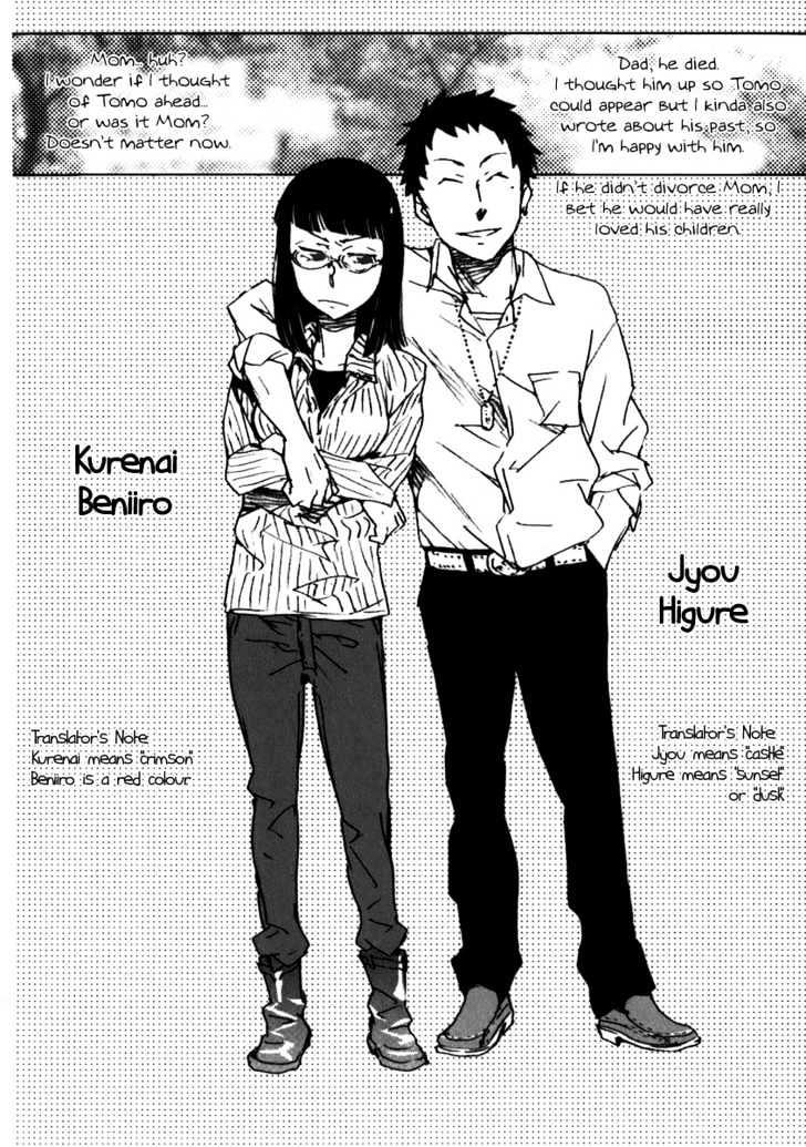 Yuuhi Romance - Vol.1 Chapter 11