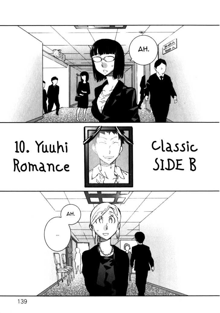 Yuuhi Romance - Vol.1 Chapter 10