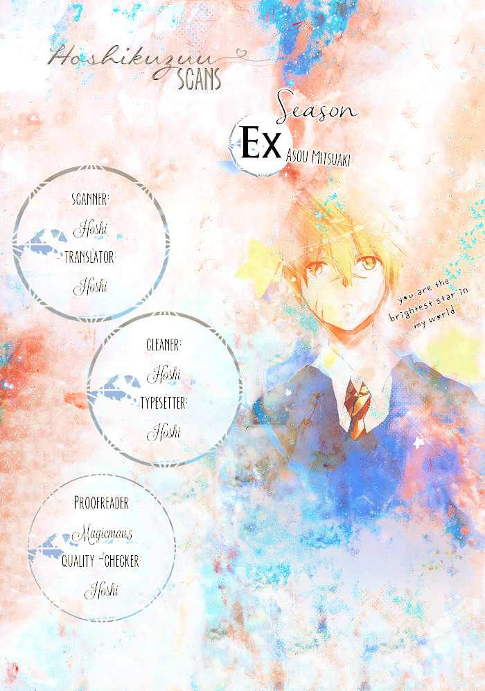 Season - Vol.1 Chapter Extra : [End]