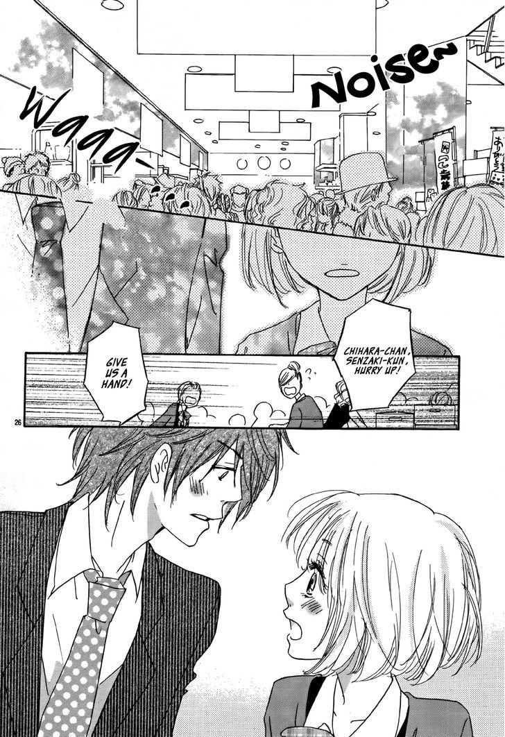 Sono Rokudenashi Ni You Ga Aru - Chapter 2