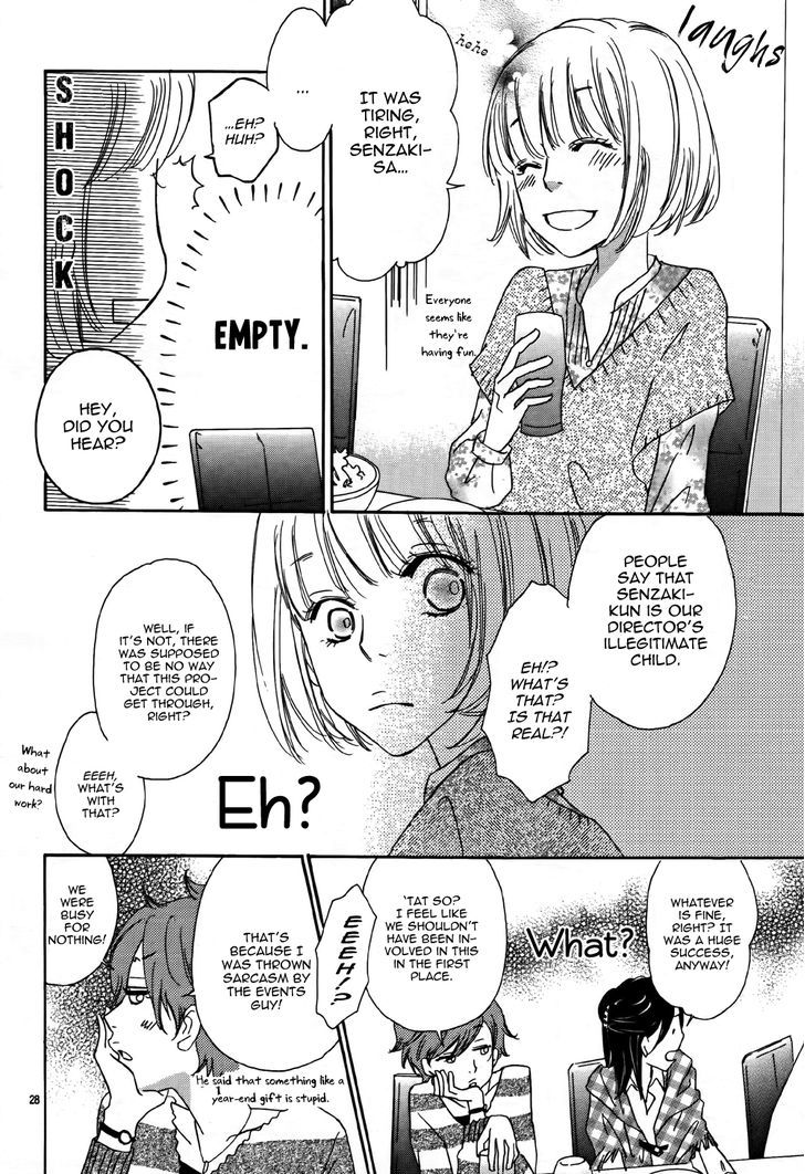 Sono Rokudenashi Ni You Ga Aru - Chapter 2