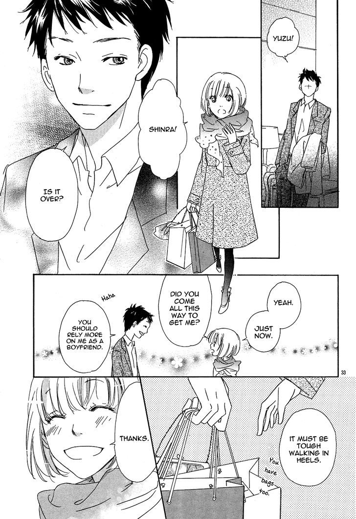 Sono Rokudenashi Ni You Ga Aru - Chapter 1