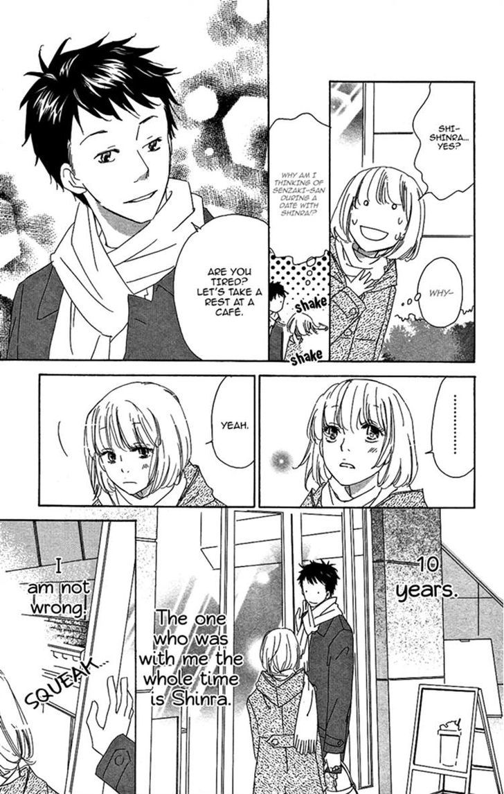 Sono Rokudenashi Ni You Ga Aru - Chapter 4