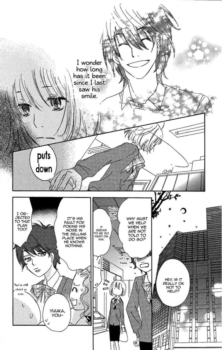 Sono Rokudenashi Ni You Ga Aru - Chapter 4