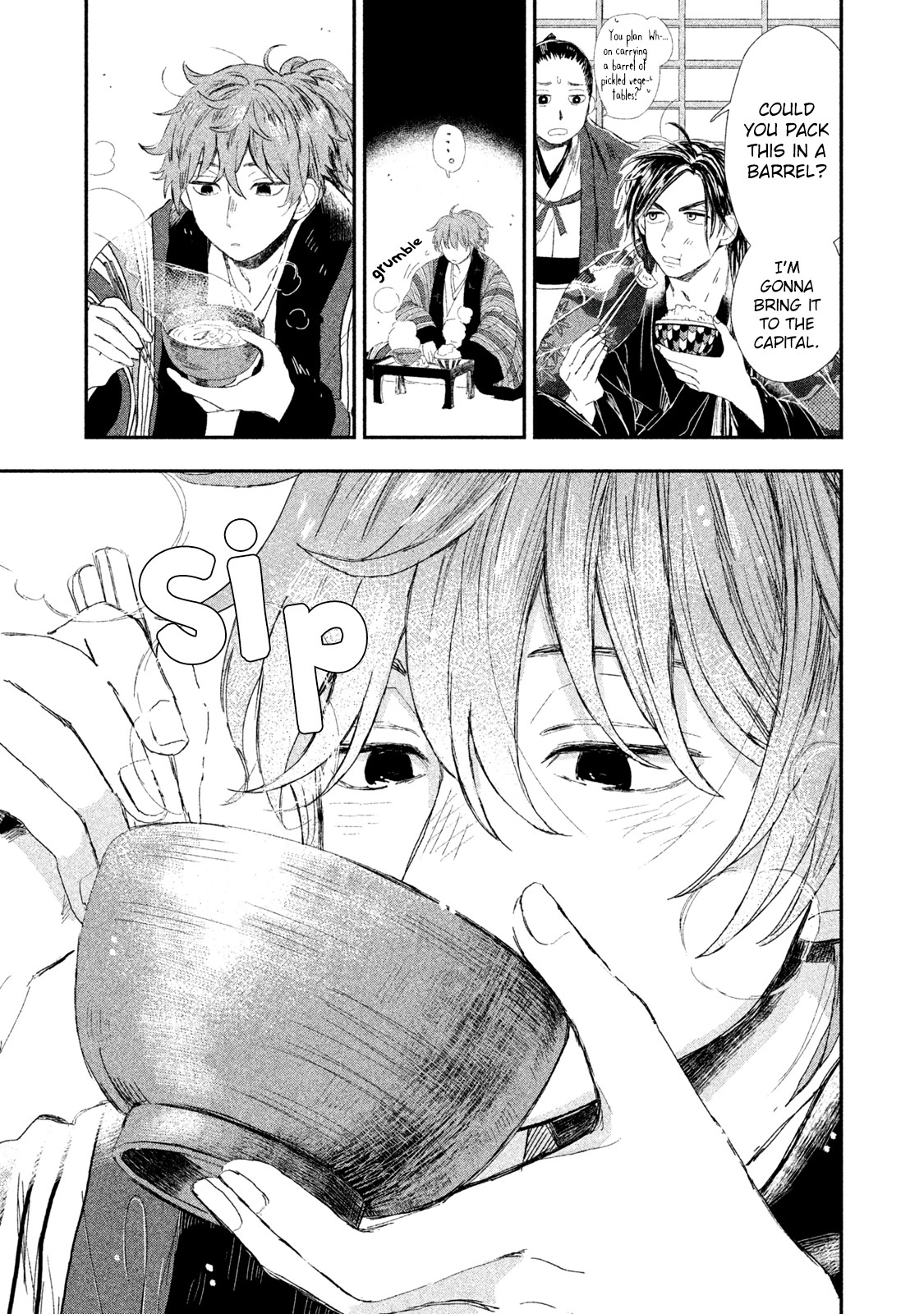 Dandara Gohan - Chapter 2: Toro Meshi And Natto Miso Soup