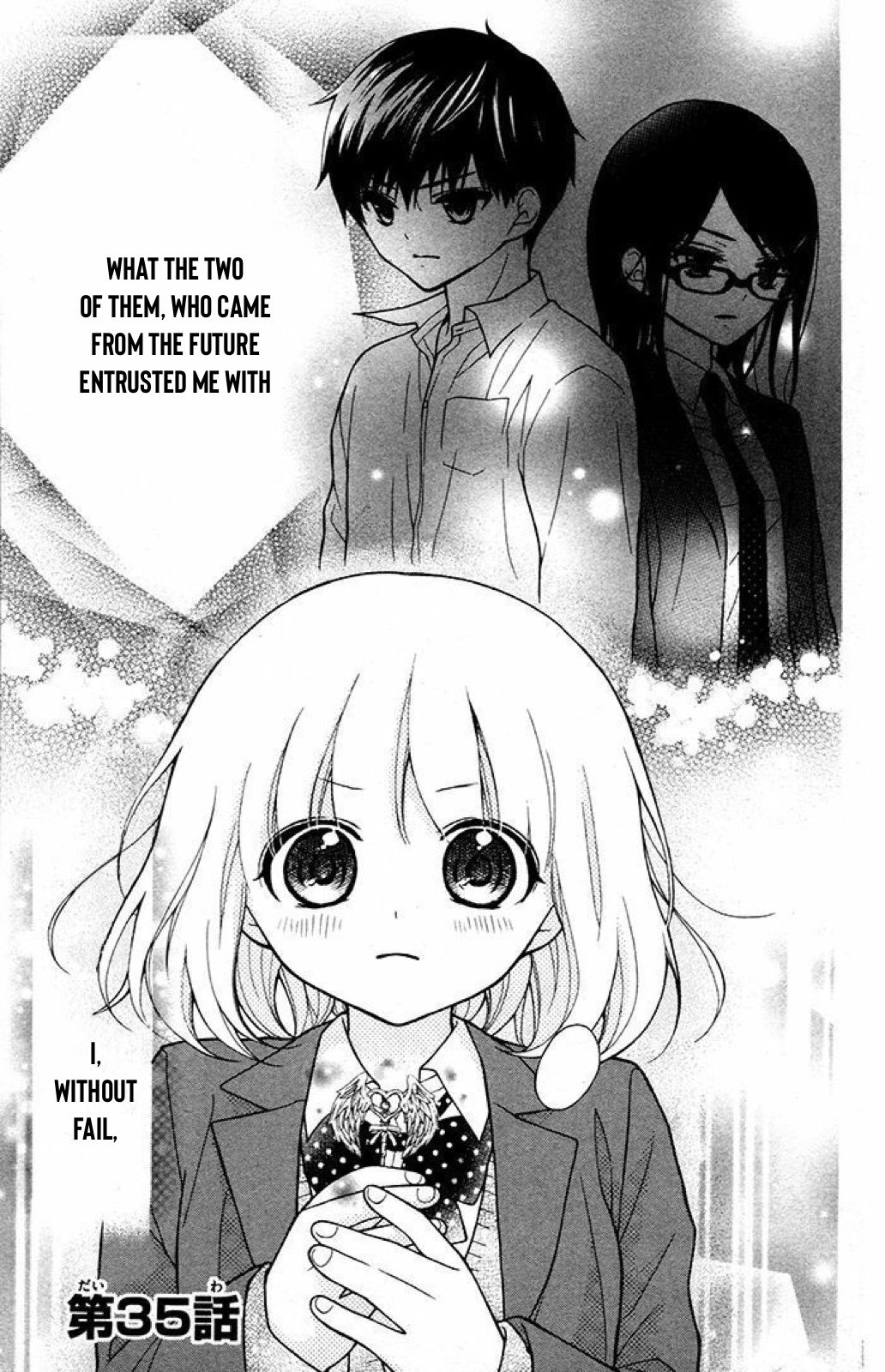 Henyoku No Labyrinth - Chapter 35