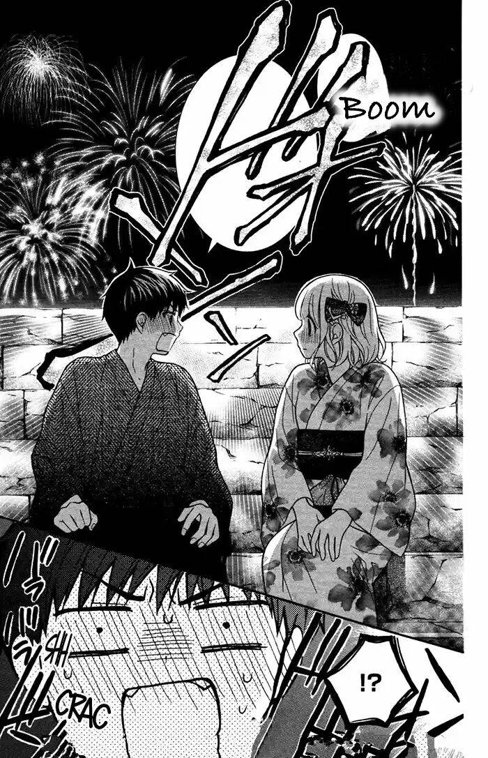 Henyoku No Labyrinth - Chapter 56