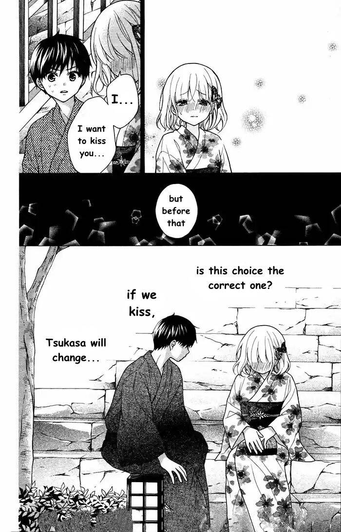 Henyoku No Labyrinth - Chapter 56