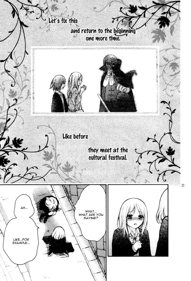 Henyoku No Labyrinth - Chapter 12