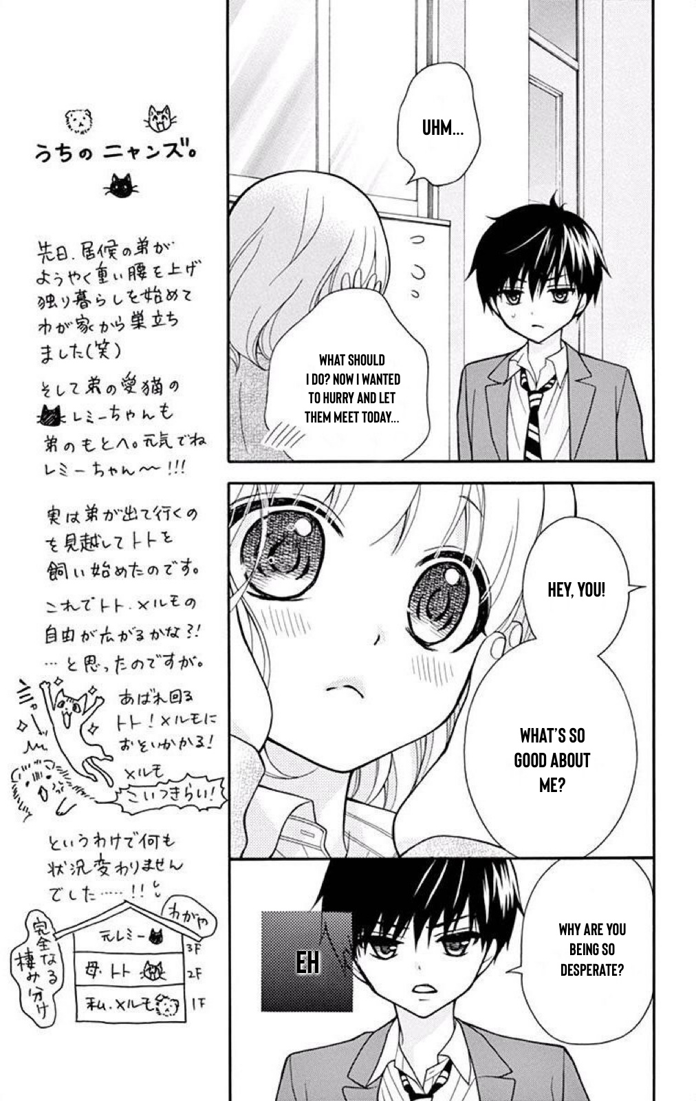 Henyoku No Labyrinth - Chapter 43