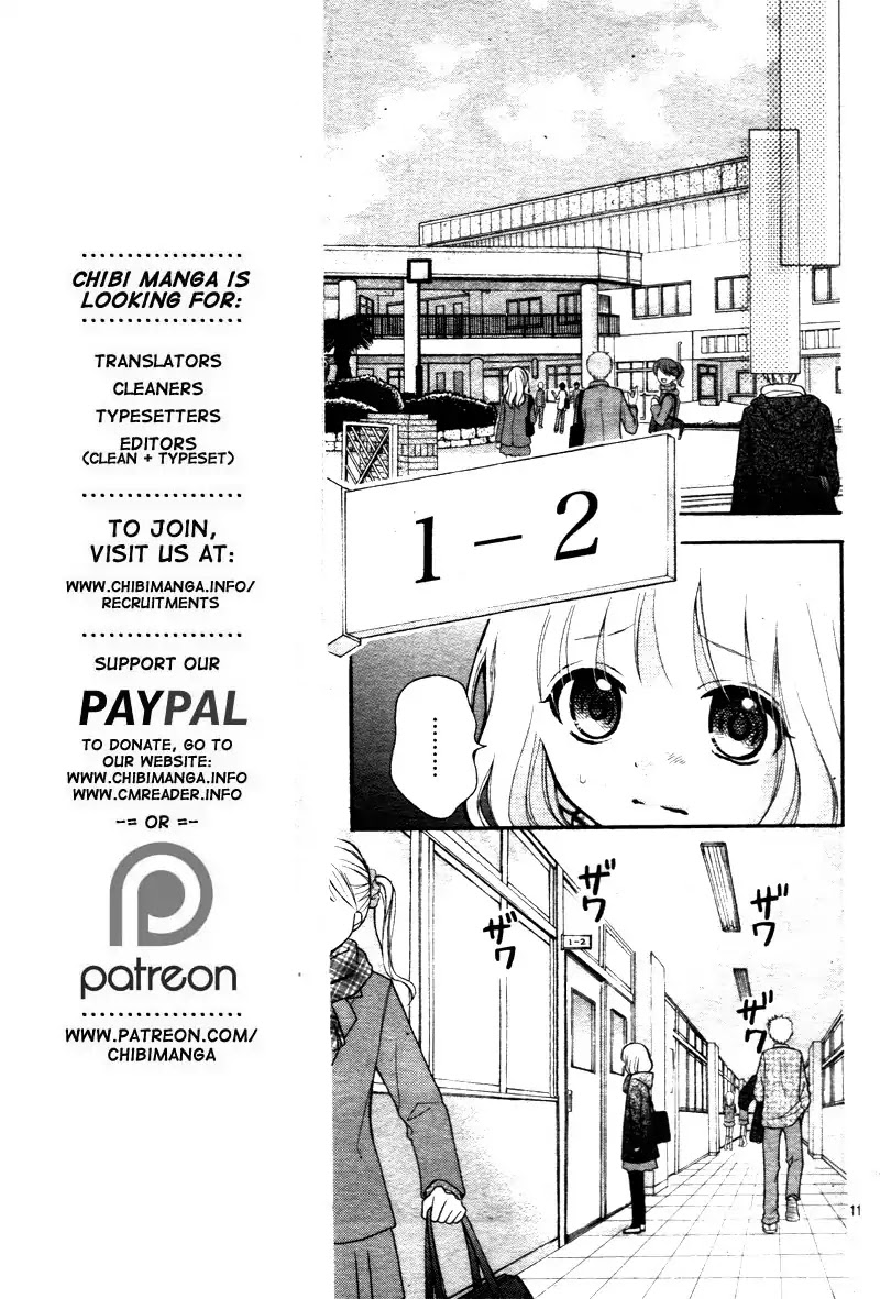 Henyoku No Labyrinth - Chapter 13