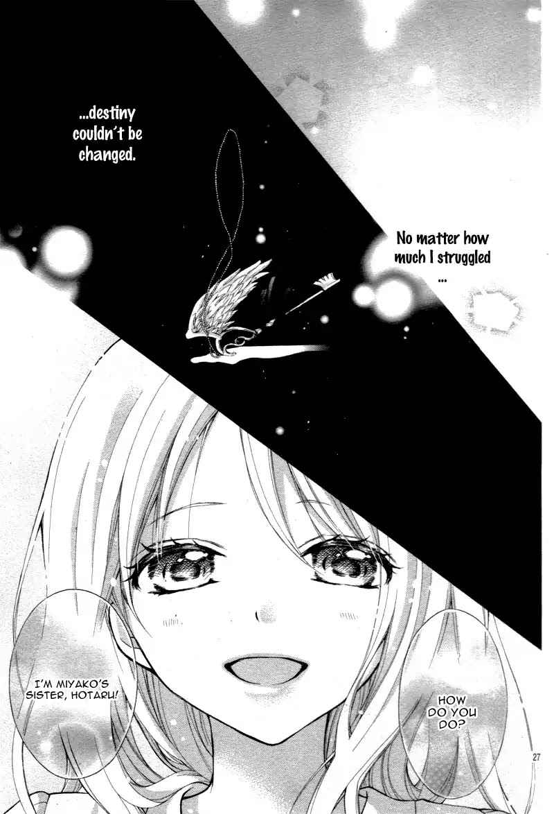 Henyoku No Labyrinth - Chapter 10