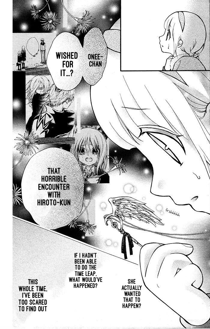 Henyoku No Labyrinth - Chapter 18