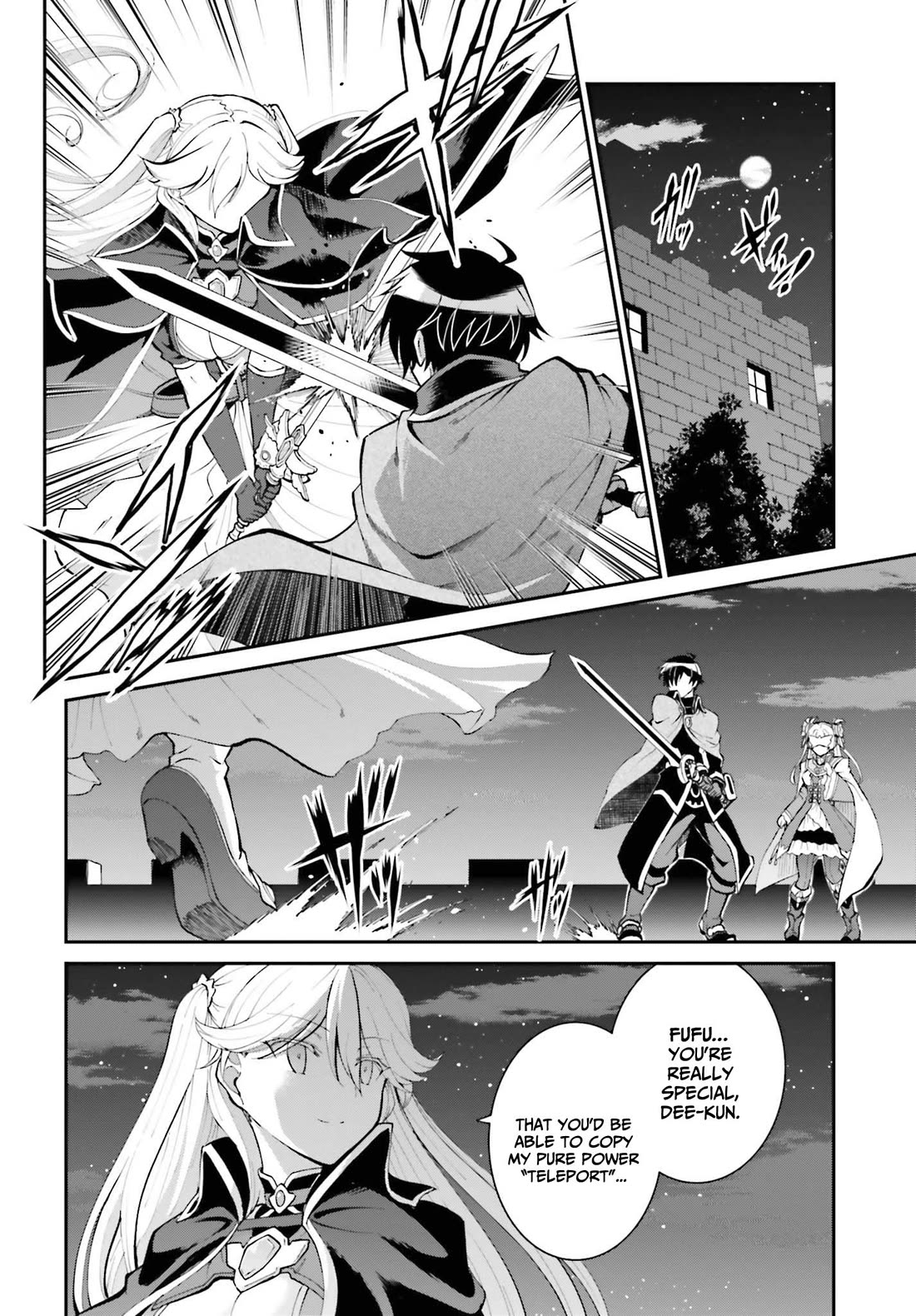 He Didn't Want To Be The Center Of Attention, Hence, After Defeating The Demon Lord, He Became A Guild Master - Chapter 32: Growth Limit And Limit Break