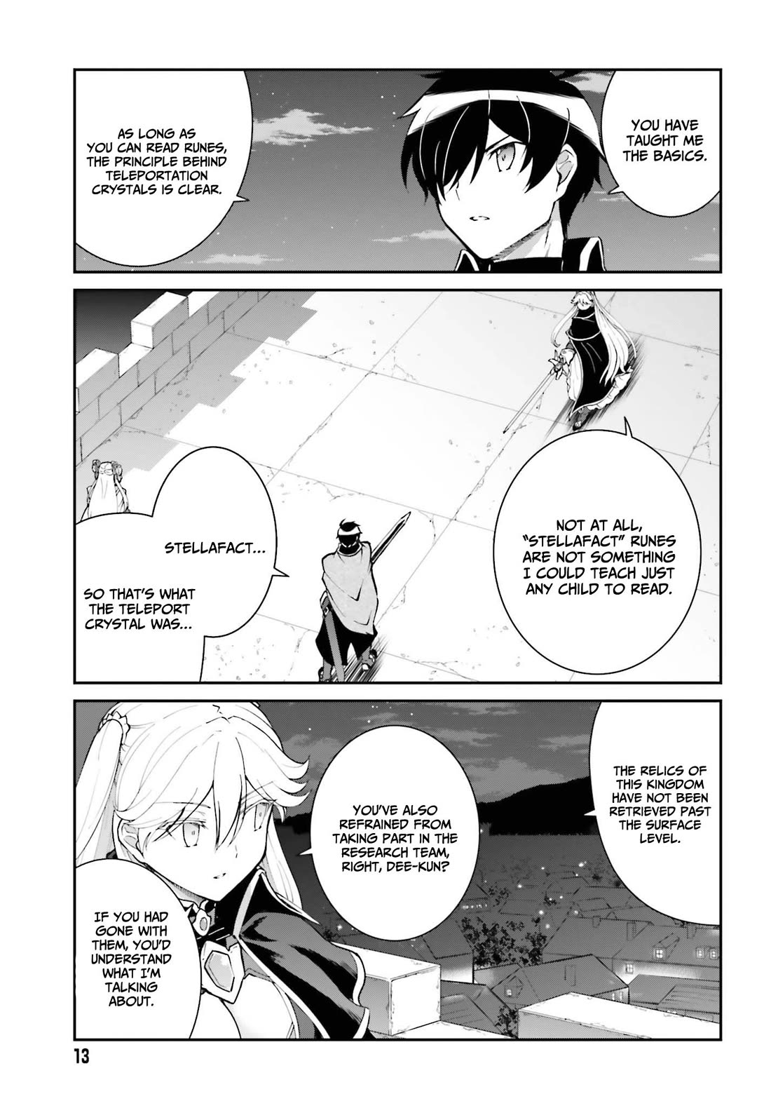 He Didn't Want To Be The Center Of Attention, Hence, After Defeating The Demon Lord, He Became A Guild Master - Chapter 32: Growth Limit And Limit Break