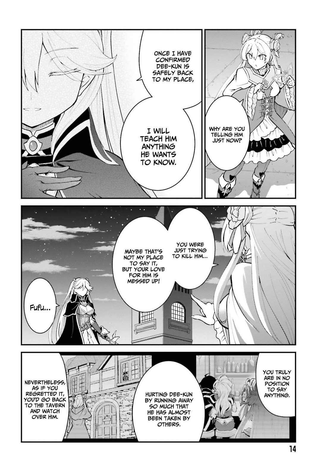 He Didn't Want To Be The Center Of Attention, Hence, After Defeating The Demon Lord, He Became A Guild Master - Chapter 32: Growth Limit And Limit Break