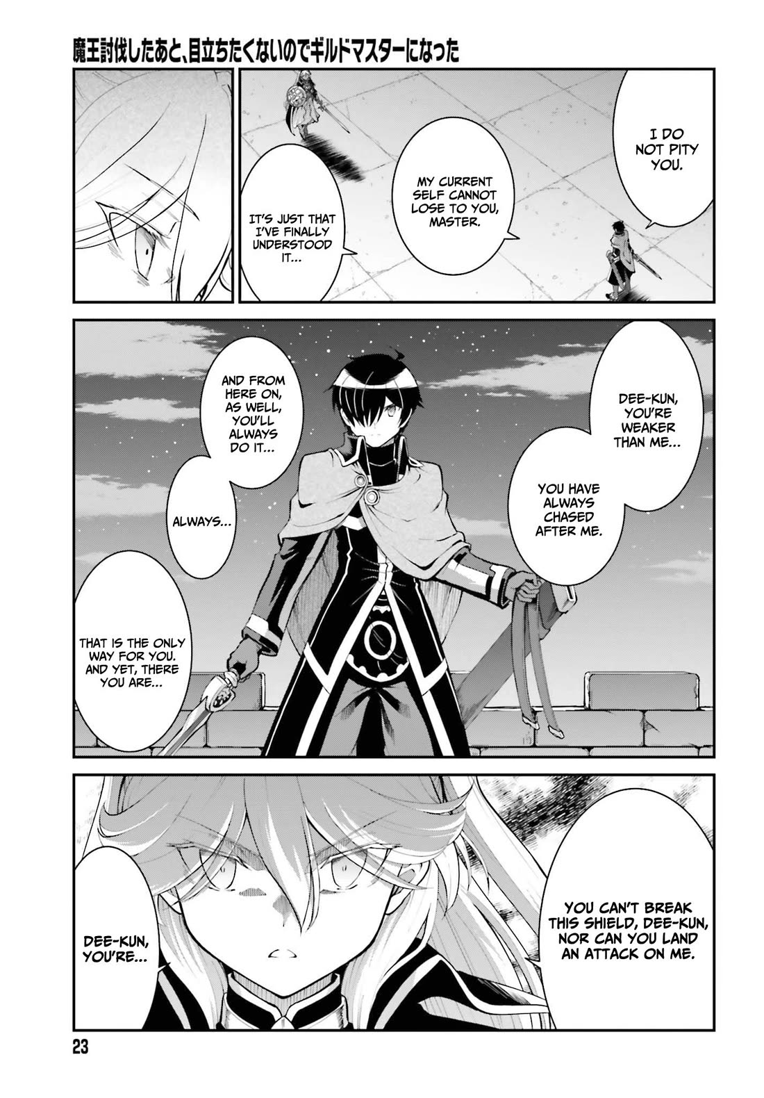 He Didn't Want To Be The Center Of Attention, Hence, After Defeating The Demon Lord, He Became A Guild Master - Chapter 32: Growth Limit And Limit Break