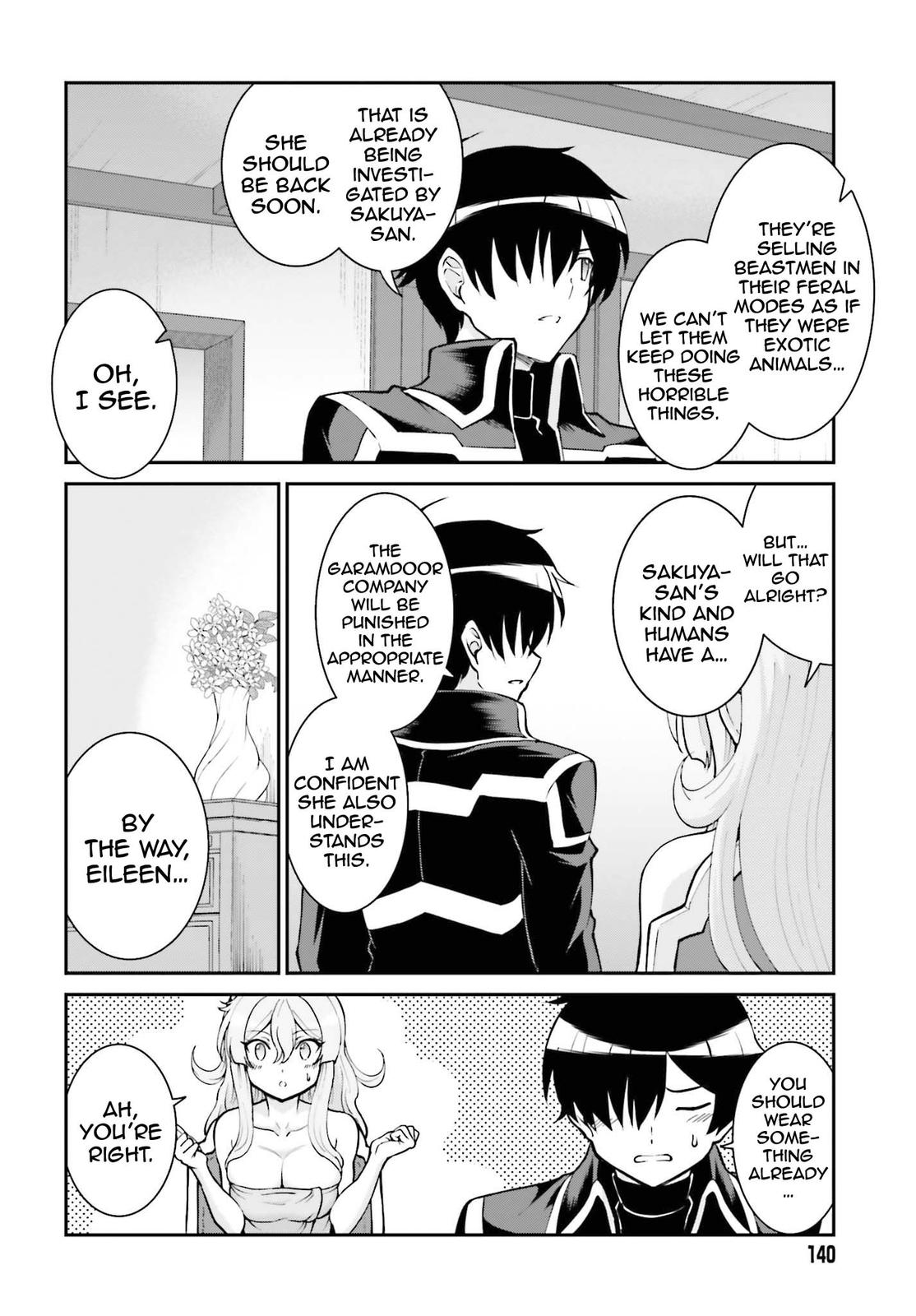 He Didn't Want To Be The Center Of Attention, Hence, After Defeating The Demon Lord, He Became A Guild Master - Chapter 23