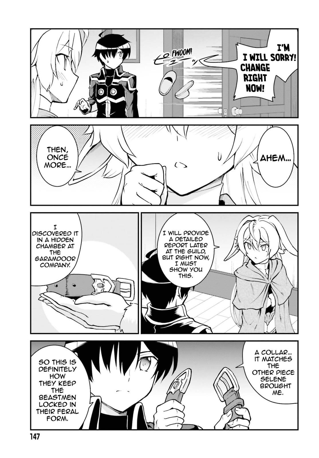 He Didn't Want To Be The Center Of Attention, Hence, After Defeating The Demon Lord, He Became A Guild Master - Chapter 23