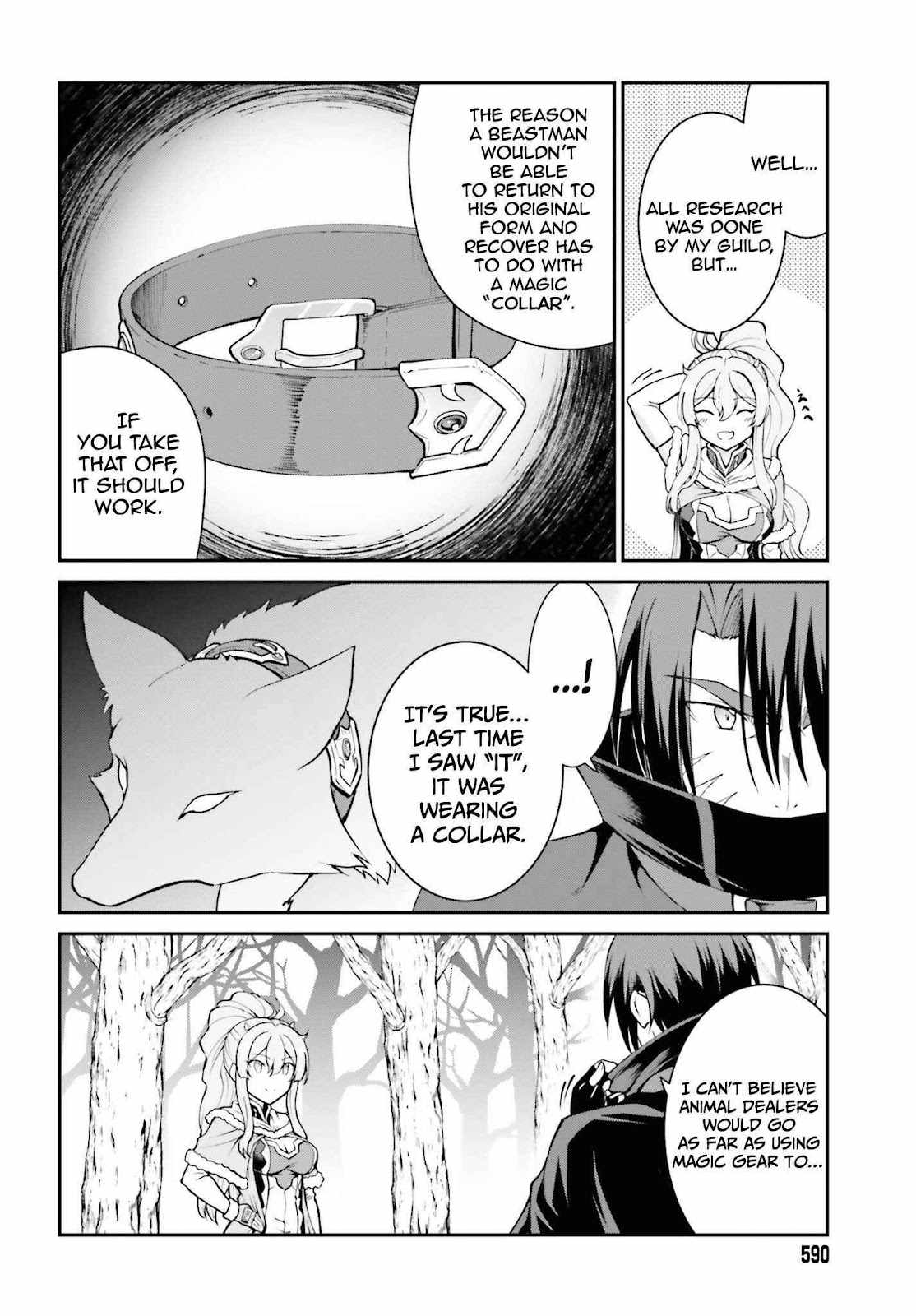 He Didn't Want To Be The Center Of Attention, Hence, After Defeating The Demon Lord, He Became A Guild Master - Chapter 24