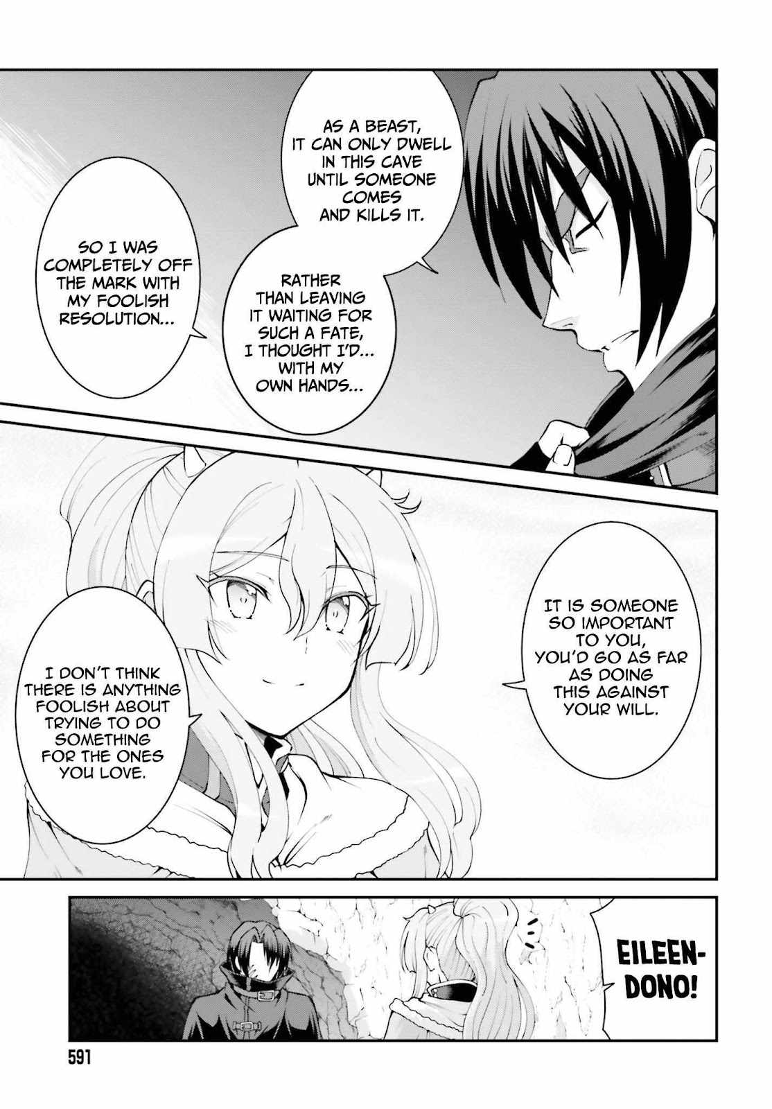 He Didn't Want To Be The Center Of Attention, Hence, After Defeating The Demon Lord, He Became A Guild Master - Chapter 24