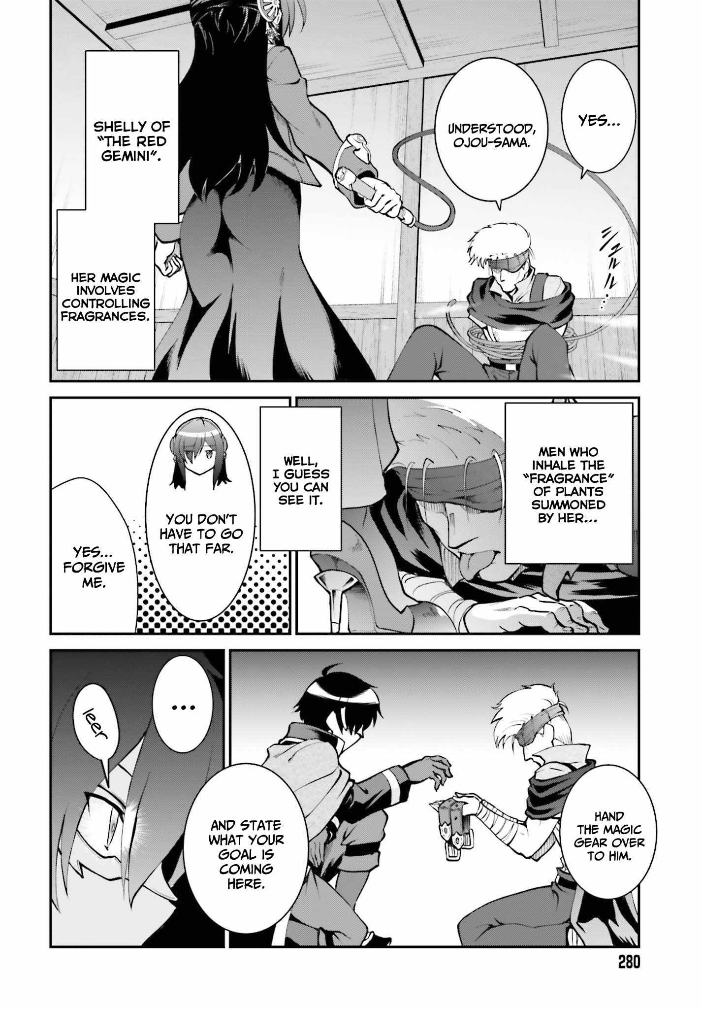 He Didn't Want To Be The Center Of Attention, Hence, After Defeating The Demon Lord, He Became A Guild Master - Chapter 29