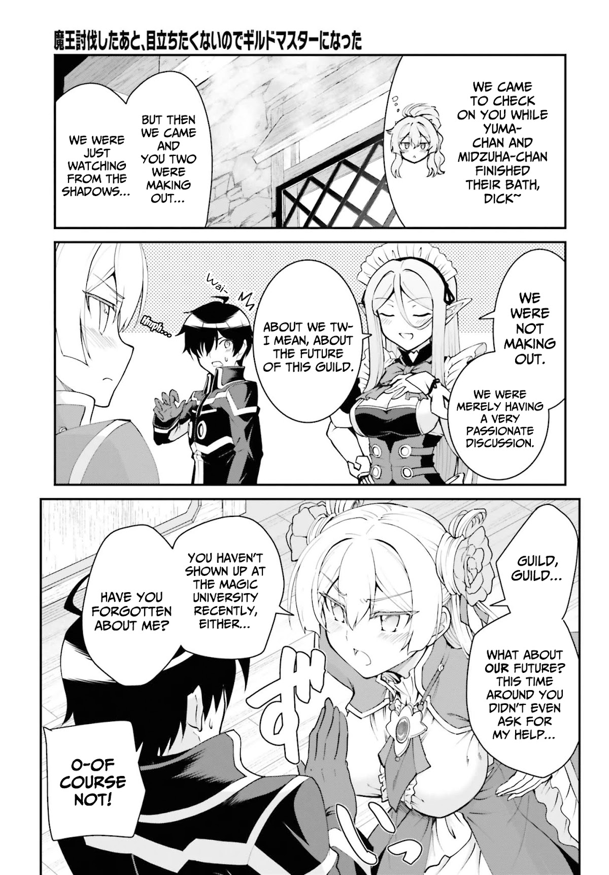 He Didn't Want To Be The Center Of Attention, Hence, After Defeating The Demon Lord, He Became A Guild Master - Chapter 26: The Guild King And The Underwater Ambusher