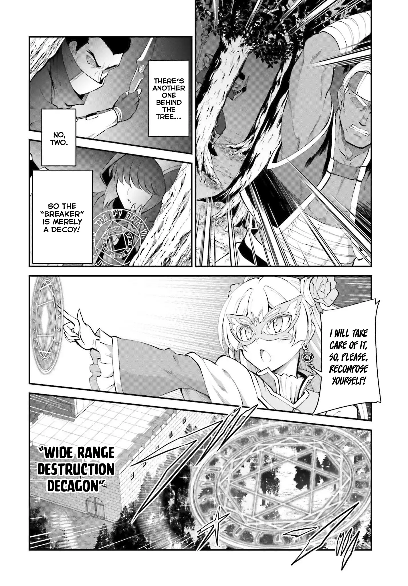 He Didn't Want To Be The Center Of Attention, Hence, After Defeating The Demon Lord, He Became A Guild Master - Chapter 31