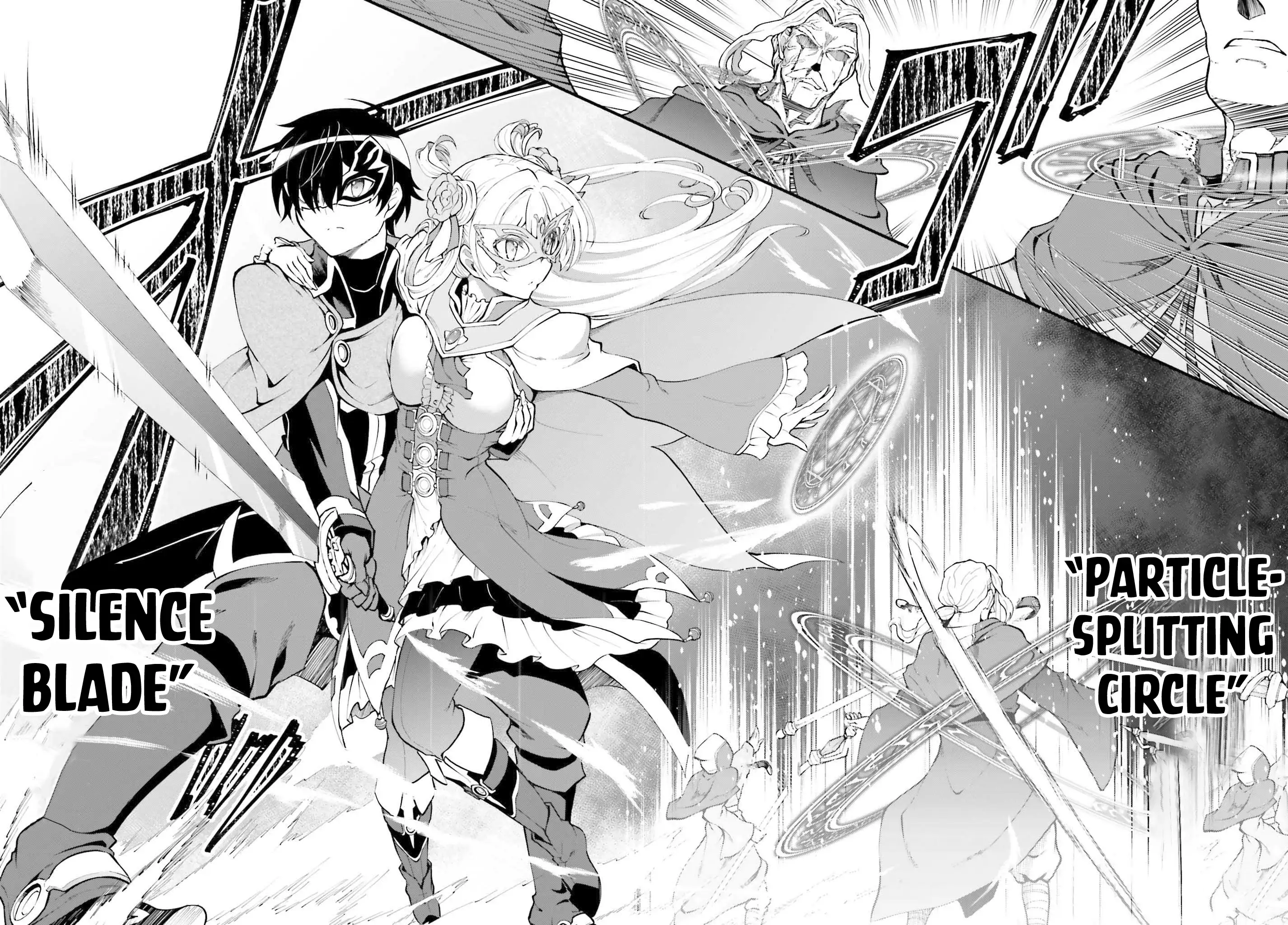 He Didn't Want To Be The Center Of Attention, Hence, After Defeating The Demon Lord, He Became A Guild Master - Chapter 31