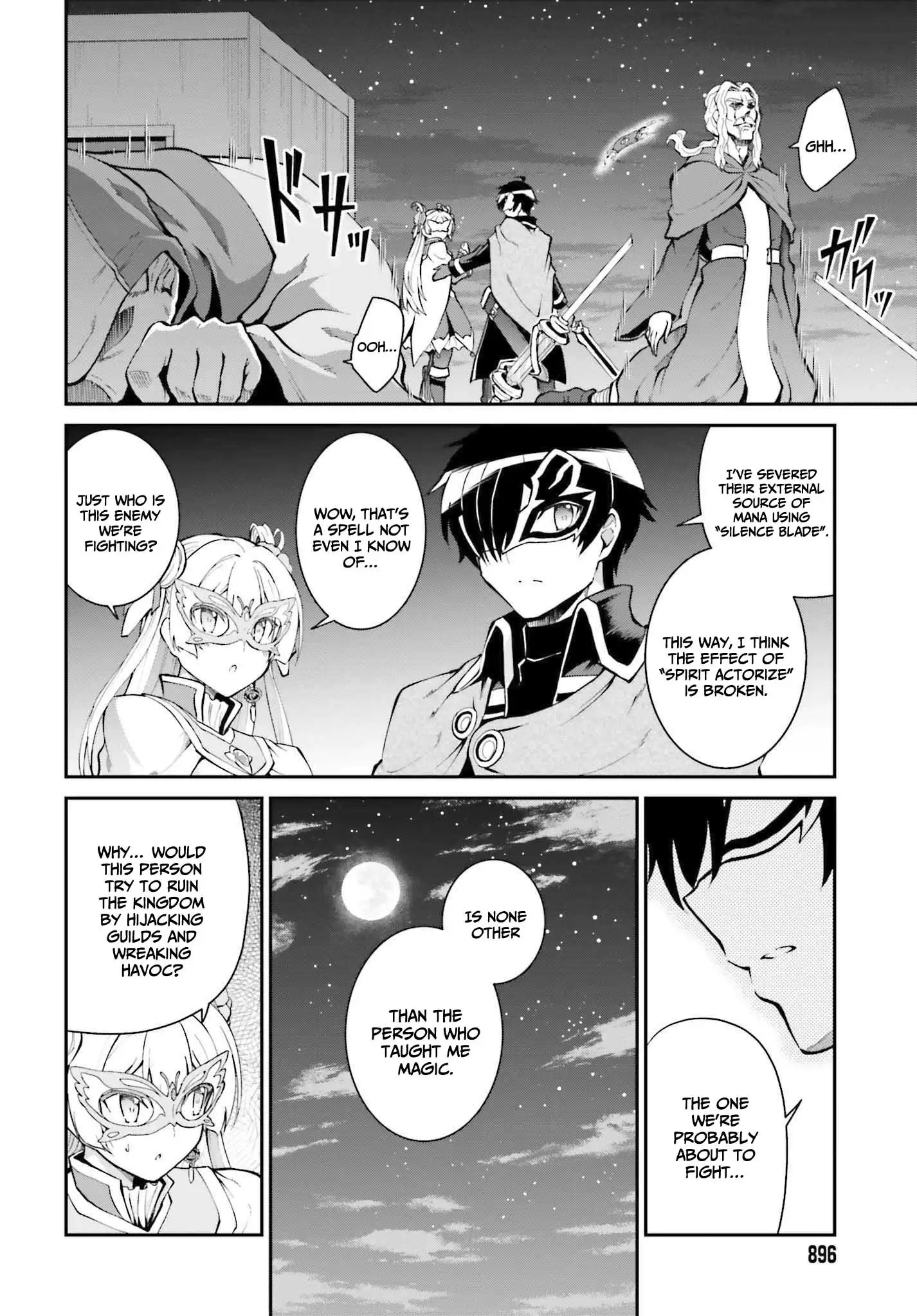 He Didn't Want To Be The Center Of Attention, Hence, After Defeating The Demon Lord, He Became A Guild Master - Chapter 31