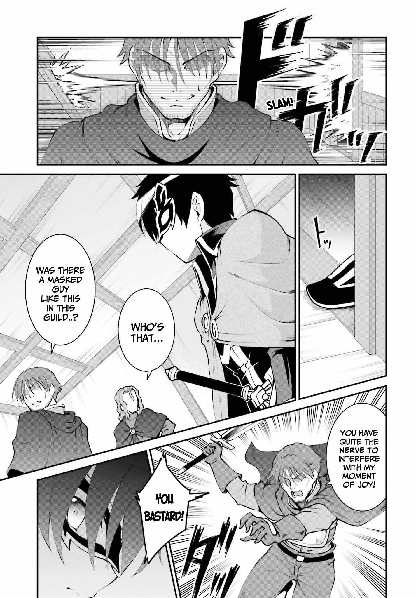 He Didn't Want To Be The Center Of Attention, Hence, After Defeating The Demon Lord, He Became A Guild Master - Chapter 28