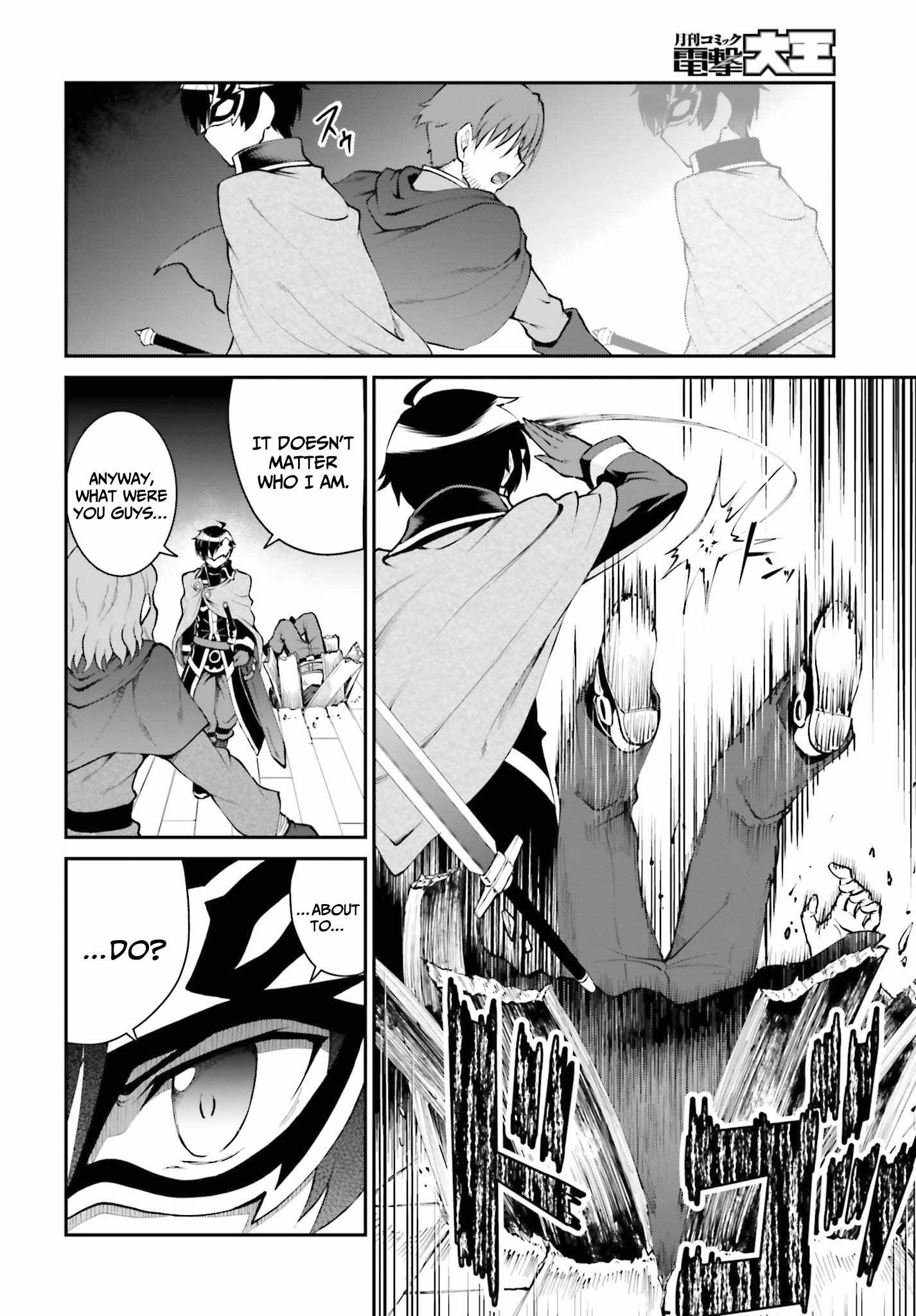 He Didn't Want To Be The Center Of Attention, Hence, After Defeating The Demon Lord, He Became A Guild Master - Chapter 28