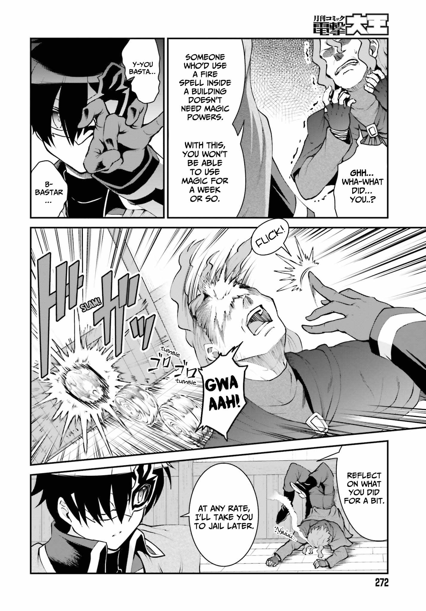 He Didn't Want To Be The Center Of Attention, Hence, After Defeating The Demon Lord, He Became A Guild Master - Chapter 28