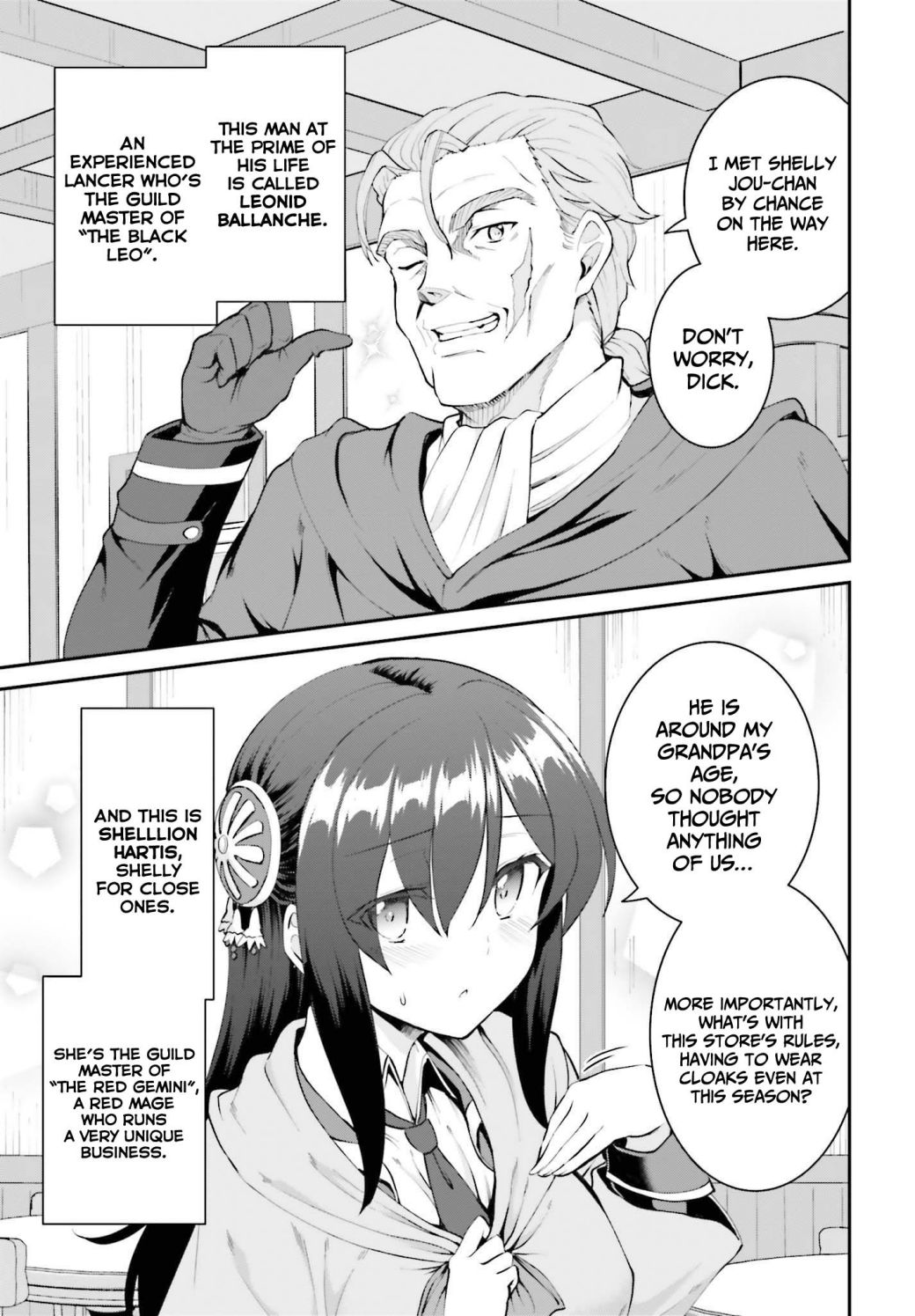 He Didn't Want To Be The Center Of Attention, Hence, After Defeating The Demon Lord, He Became A Guild Master - Chapter 27