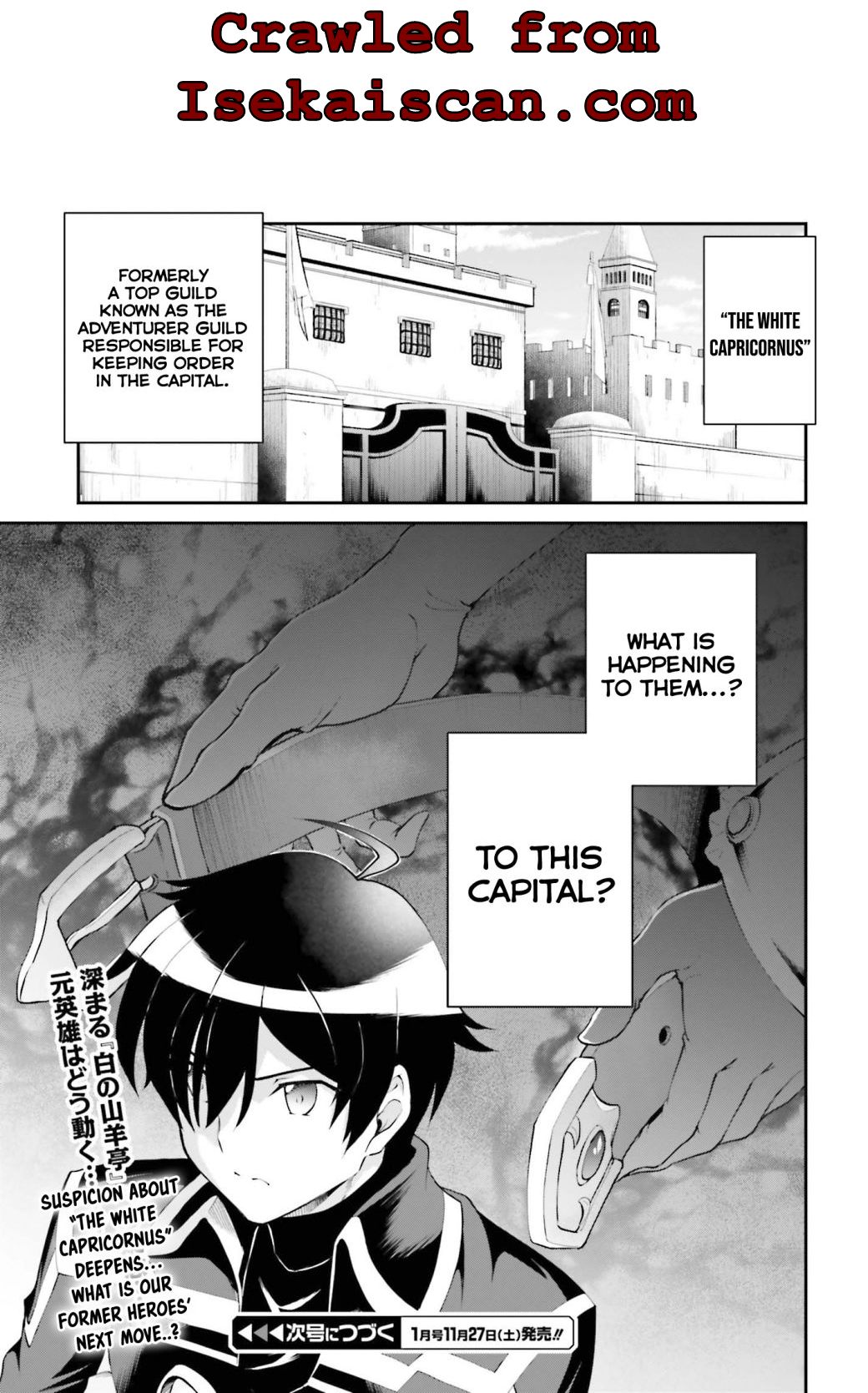 He Didn't Want To Be The Center Of Attention, Hence, After Defeating The Demon Lord, He Became A Guild Master - Chapter 27