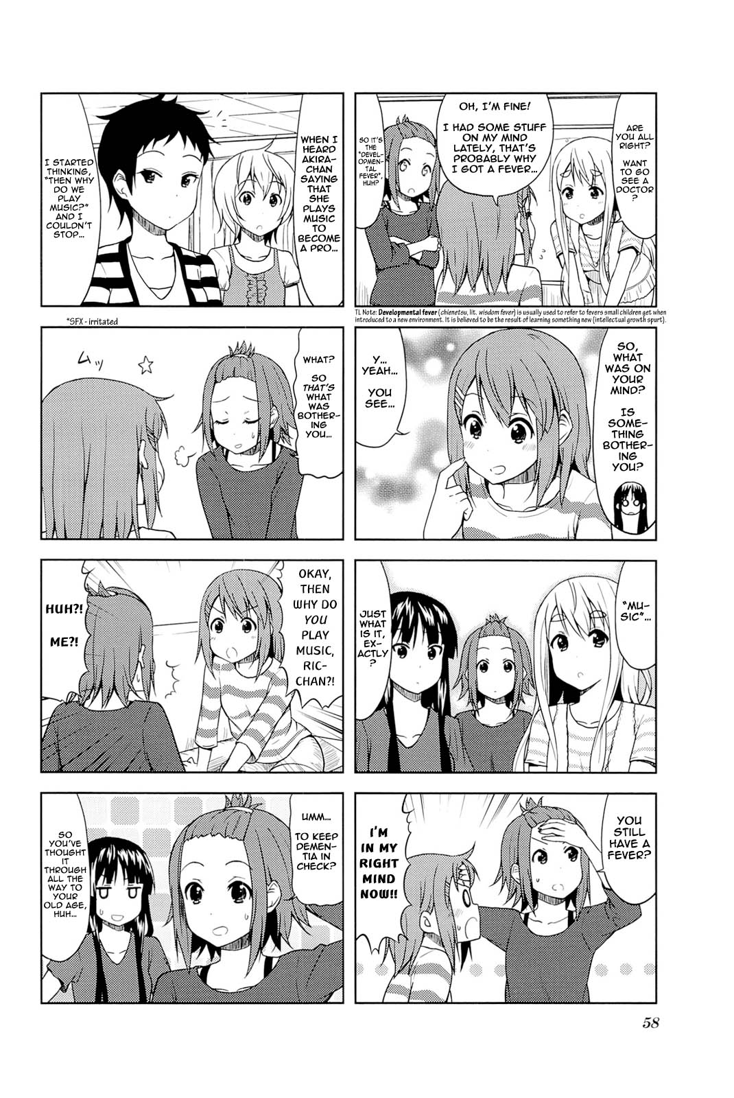 K-On! College - Vol.1 Chapter 7