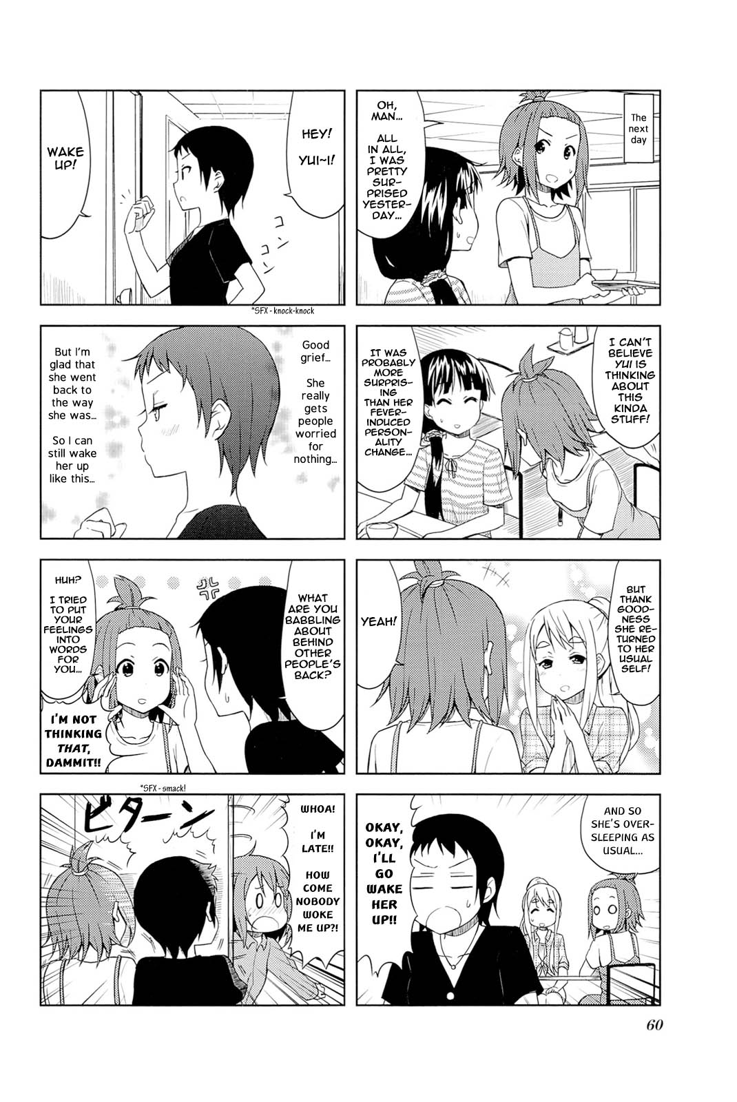 K-On! College - Vol.1 Chapter 7